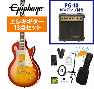 Epiphone / Inspired by Gibson Les Paul Standard 50s Figured Washed Cherry Sunburst �G�s�t�H�� PG-10�A���v�t���G���L�M�^�[���S�҃Z�b�gR�yYRK�z