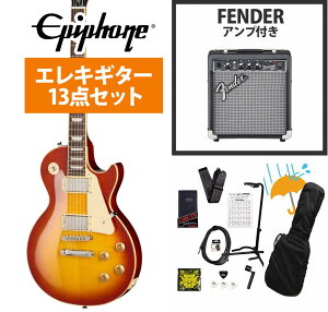 Epiphone / Inspired by Gibson Les Paul Standard 50s Figured Washed Cherry Sunburst �G�s�t�H�� Fender 10W�A���v�t���G���L�M�^�[���S�҃Z�b�gR�yYRK�z