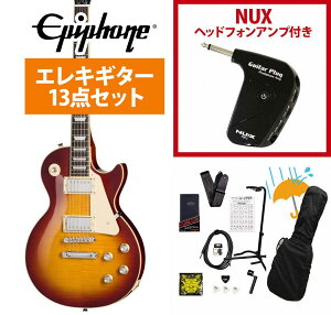 Epiphone / Inspired by Gibson Les Paul Standard 60s Figured Iced Tea Burst �G�s�t�H�� GP-1�A���v�t���G���L�M�^�[���S�҃Z�b�gR�yYRK�z