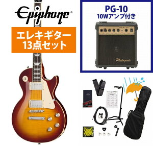 Epiphone / Inspired by Gibson Les Paul Standard 60s Figured Iced Tea Burst �G�s�t�H�� PG-10�A���v�t���G���L�M�^�[���S�҃Z�b�gR�yYRK�z