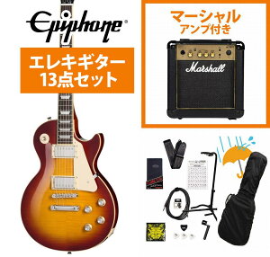 Epiphone / Inspired by Gibson Les Paul Standard 60s Figured Iced Tea Burst �G�s�t�H�� Marshall MG10�A���v�t���G���L�M�^�[���S�҃Z�b�gR�yYRK�z