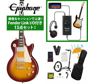 Epiphone / Inspired by Gibson Les Paul Standard 60s Figured Iced Tea Burst �G�s�t�H�� �^�����Z�b�V�����ŏ�B�IFender Link I/O�t��13�_�Z�b�g�yYRK�z