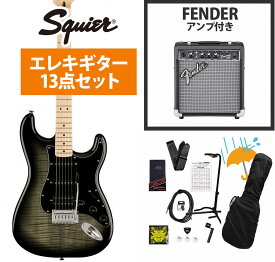 Squier by Fender / Affinity Series Stratocaster FMT HSS Maple FB BK PG Black Burst エレキギター Fender 10Wアンプ付属エレキギター初心者セットR