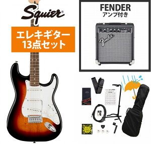 Squier by Fender / Affinity Series Stratocaster Laurel FB WH PG 3-Color Sunburst エレキギター Fender 10Wアンプ付属エレキギター初心者セットR