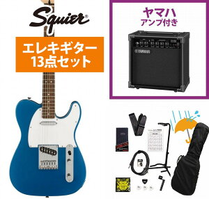 Squier by Fender / Affinity Series Telecaster Laurel FB WH PG Lake Placid Blue GLM^[ YAMAHA GA15IIAvtS҃ZbgRyYRKz