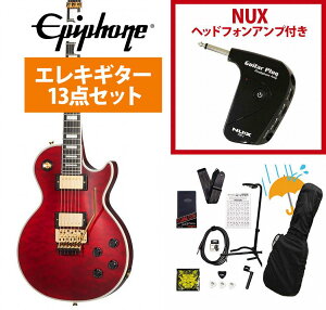 Epiphone / Alex Lifeson Les Paul Custom Axcess Quilt Ruby AbNX Ct\ bV GP-1AvtGLM^[S҃ZbgRyYRKz