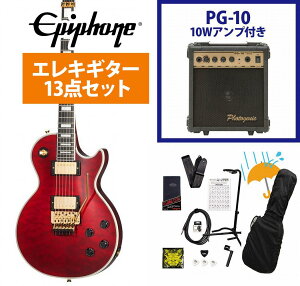 Epiphone / Alex Lifeson Les Paul Custom Axcess Quilt Ruby AbNX Ct\ bV PG-10AvtGLM^[S҃ZbgRyYRKz