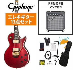 Epiphone / Alex Lifeson Les Paul Custom Axcess Quilt Ruby AbNX Ct\ bV Fender 10WAvtGLM^[S҃ZbgRyYRKz