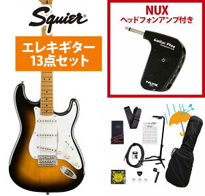 Squier by Fender / Classic Vibe 50s Stratocaster Maple FB 2-Color Sunburst GLM^[ GP-1AvtGLM^[S҃ZbgRyYRKz