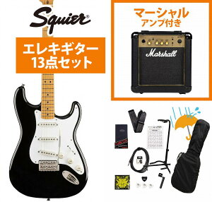 Squier by Fender / Classic Vibe 50s Stratocaster Maple FB Black GLM^[ Marshall MG10AvtGLM^[S҃ZbgRyYRKz