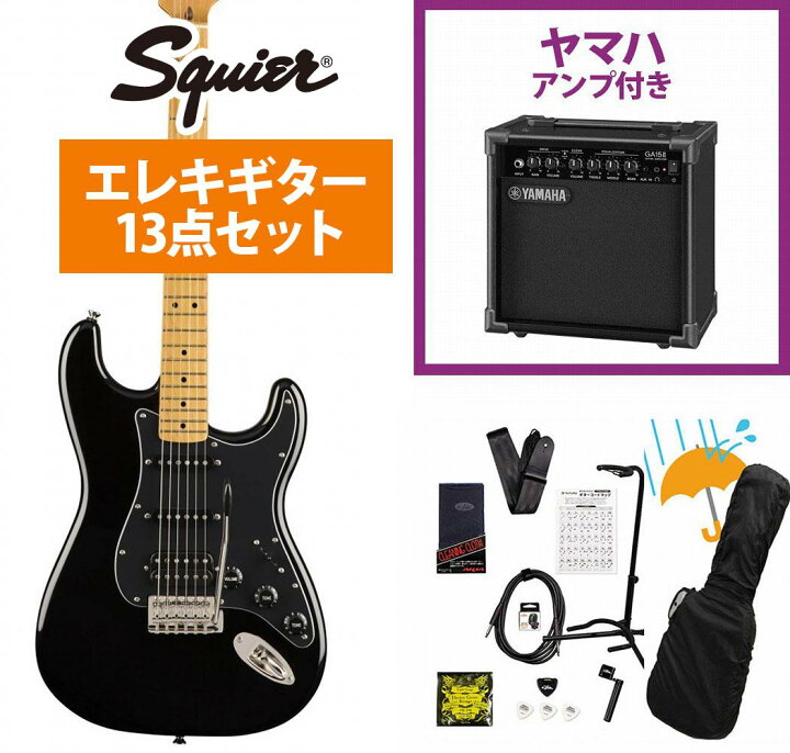 楽天市場】Squier by Fender / Classic Vibe 70s Stratocaster HSS 
