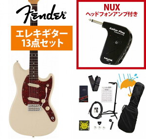 Fender / Made in Japan CHAR MUSTANG Rosewood FB Olympic White GP-1アンプ付属エレキギター初心者セットR《FENDER充電式チューナープレゼント!》【YRK】