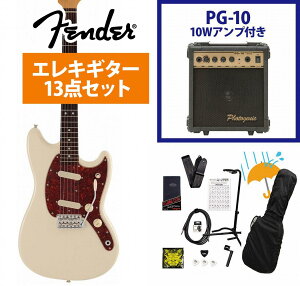 Fender / Made in Japan CHAR MUSTANG Rosewood FB Olympic White PG-10アンプ付属エレキギター初心者セットR《FENDER充電式チューナープレゼント!》【YRK】