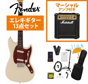 Fender / Made in Japan CHAR MUSTANG Rosewood FB Olympic White Marshall MG10アンプ付属エレキギター初心者セットR《FENDER充電式チューナープレゼント!》【YRK】