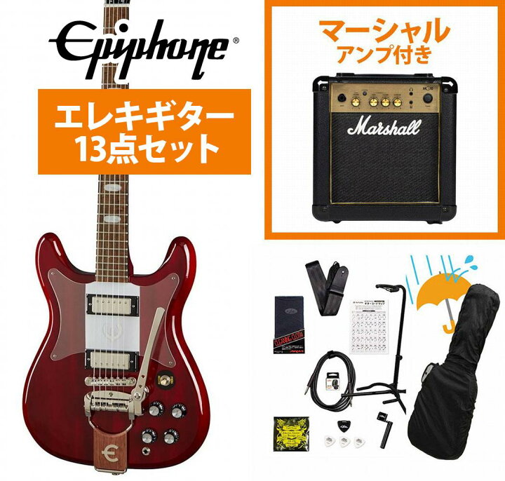 楽天市場】Epiphone / Crestwood Custom Tremotone Cherry (CH 
