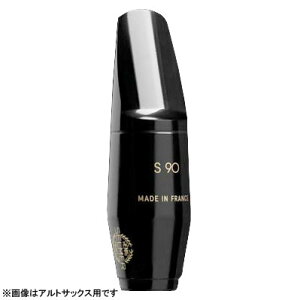 SELMER / S90 セルマー テナーサックス用 マウスピース S90 170【お取り寄せ商品】