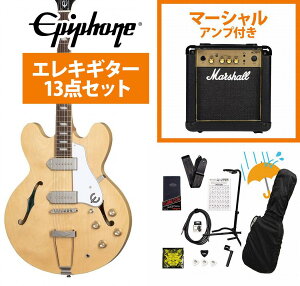 Epiphone / Casino Natural JWm Marshall MG10AvtGLM^[S҃ZbgRyYRKz