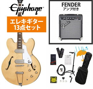 Epiphone / Casino Natural JWm Fender 10WAvtGLM^[S҃ZbgRyYRKz