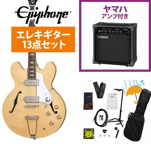 Epiphone / Casino Natural JWm YAMAHA GA15IIAvtS҃ZbgRyYRKz