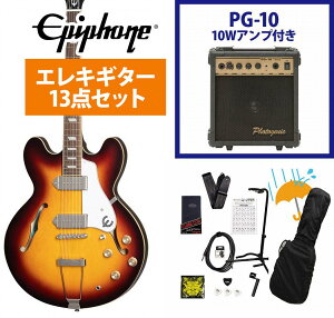 Epiphone / Casino Vintage Sunburst JWm PG-10AvtGLM^[S҃ZbgRyYRKz