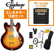 Epiphone / Casino Vintage Sunburst カジノ Marshall MG10アンプ付属エレキギター初心者セットR【YRK】