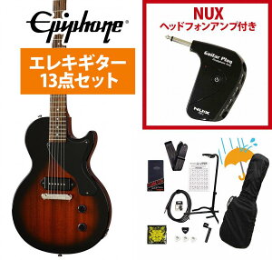 Epiphone / Inspired by Gibson Les Paul Junior Tobacco Burst X|[ GP-1AvtGLM^[S҃ZbgRyYRKz