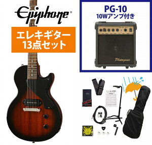 Epiphone / Inspired by Gibson Les Paul Junior Tobacco Burst X|[ PG-10AvtGLM^[S҃ZbgRyYRKz