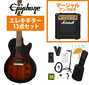 Epiphone / Inspired by Gibson Les Paul Junior Tobacco Burst X|[ Marshall MG10AvtGLM^[S҃ZbgRyYRKz