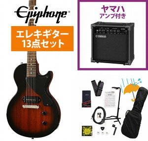 Epiphone / Inspired by Gibson Les Paul Junior Tobacco Burst X|[ YAMAHA GA15IIAvtS҃ZbgRyYRKz