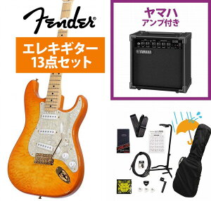 Fender / ISHIBASHI FSR MIJ Traditional 50s Stratocaster Quilted Maple Top Ash Back Honey Burst YAMAHA GA15II�A���v�t�����S�҃Z�b�gR�sFENDER�[�d���`���[�i�[�v���[���g!�t�yYRK�z