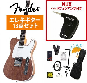 Fender / ISHIBASHI FSR Made in Japan Traditional 60s Custom Telecaster Walnut Top GP-1アンプ付属エレキギター初心者セットR《FENDER充電式チューナープレゼント!》【YRK】