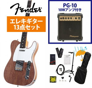 Fender / ISHIBASHI FSR Made in Japan Traditional 60s Custom Telecaster Walnut Top PG-10AvtGLM^[S҃ZbgRsFENDER[d`[i[v[g!tyYRKz