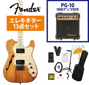 Fender / ISHIBASHI FSR Made in Japan Traditional 70s Telecaster Thinline Natural Mahogany BodyPG-10AvtGLM^[S҃ZbgRsFENDER[d`[i[v[g!tyYRKz