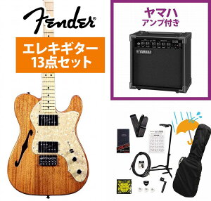 Fender / ISHIBASHI FSR Made in Japan Traditional 70s Telecaster Thinline Natural Mahogany BodyYAMAHA GA15IIAvtS҃ZbgRsFENDER[d`[i[v[g!tyYRKz