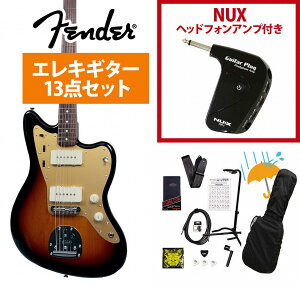 Fender / ISHIBASHI FSR MIJ Traditional 60S Jazzmaster 3 Tone Sunburst Slab Rosewood FB With Anodized PG GP-1AvtGLM^[S҃ZbgRsFENDER[d`[i[v[g!tyYRKz