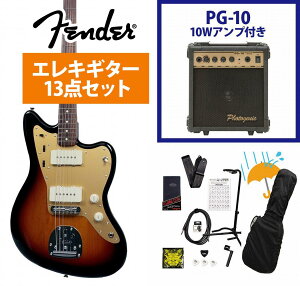 Fender / ISHIBASHI FSR MIJ Traditional 60S Jazzmaster 3 Tone Sunburst Slab Rosewood FB With Anodized PG PG-10アンプ付属エレキギター初心者セットR《FENDER充電式チューナープレゼント!》【YRK】