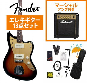 Fender / ISHIBASHI FSR MIJ Traditional 60S Jazzmaster 3ToneSunburst Slab Rosewood FB With Anodized PG MarshallMG10AvtGLM^[S҃ZbgRsFENDER[d`[i[v[g!tyYRKz