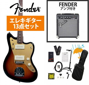 Fender / ISHIBASHI FSR MIJ Traditional 60S Jazzmaster 3 Tone Sunburst Slab Rosewood FB With Anodized PG Fender 10WAvtGLM^[S҃ZbgRsFENDER[d`[i[v[g!tyYRKz