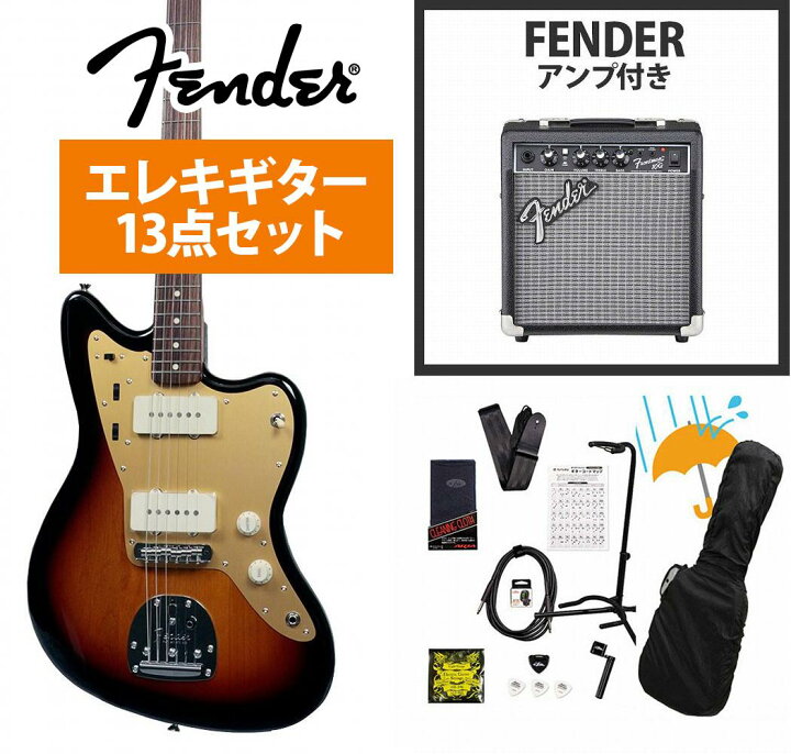 楽天市場】Fender / ISHIBASHI FSR MIJ Traditional 60S Jazzmaster 3 