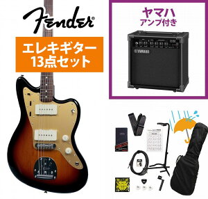 Fender / ISHIBASHI FSR MIJ Traditional 60S Jazzmaster 3 Tone Sunburst Slab Rosewood FB With Anodized PG YAMAHA GA15IIAvtS҃ZbgRsFENDER[d`[i[v[g!tyYRKz