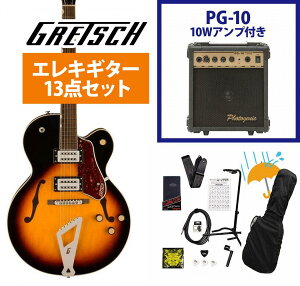 Gretsch/G2420 Streamliner HollowBody withChromatic II BroadfTron BT-3S PickupsAgedBrooklynBurst PG-10AvtGLM^[S҃ZbgRyYRKz
