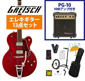 Gretsch / G2420T Streamliner Hollow Body with Bigsby BroadTron BT-3S Pickups Brandywine PG-10AvtGLM^[S҃ZbgRyYRKz