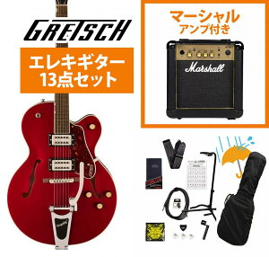 Gretsch / G2420T Streamliner Hollow Body with Bigsby BroadTron BT-3S Pickups Brandywine Marshall MG10アンプ付属エレキギター初心者セットR【YRK】