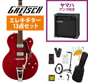 Gretsch / G2420T Streamliner Hollow Body with Bigsby BroadTron BT-3S Pickups Brandywine YAMAHA GA15IIAvtS҃ZbgRyYRKz