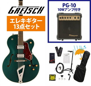 Gretsch/G2420 Streamliner HollowBody withChromatic II BroadfTron BT-3S PickupsCadillacGreen PG-10AvtGLM^[S҃ZbgRyYRKz