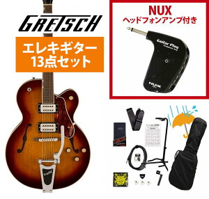 Gretsch / G2420T Streamliner Hollow Body with Bigsby BroadTron BT-3S Pickups Havana Burst GP-1AvtGLM^[S҃ZbgRyYRKz