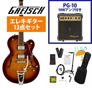 Gretsch / G2420T Streamliner Hollow Body with Bigsby BroadTron BT-3S Pickups Havana Burst PG-10AvtGLM^[S҃ZbgRyYRKz