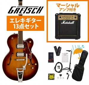Gretsch / G2420T Streamliner Hollow Body with Bigsby BroadTron BT-3S Pickups Havana Burst Marshall MG10AvtGLM^[S҃ZbgRyYRKz