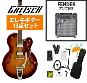 Gretsch / G2420T Streamliner Hollow Body with Bigsby BroadTron BT-3S Pickups Havana Burst Fender 10WAvtGLM^[S҃ZbgRyYRKz