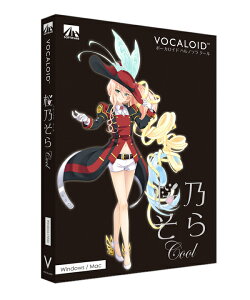 AH-Software �G�[�G�C�`�\�t�g�E�F�A / VOCALOID ���T���� �N�[���y�����񂹏��i�z